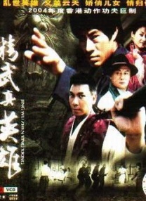 野战在线
